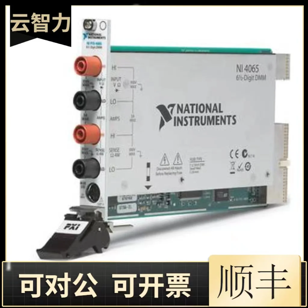 

Новый цифровой мультиметр NI PXI-4065 780011-01 от производителя