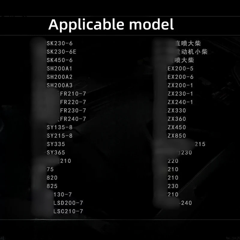 Для SANY SUNWARD KS569C двигатель масло сепаратор воды топливный дизельный масляный