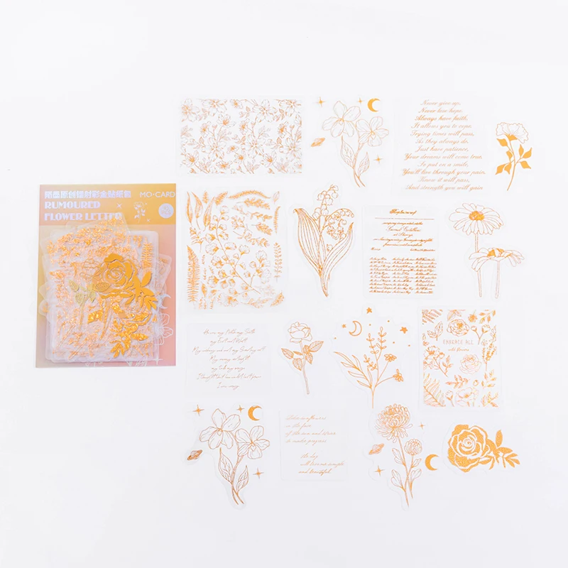 

Yoofun Золотые лазерные наклейки 45 шт.