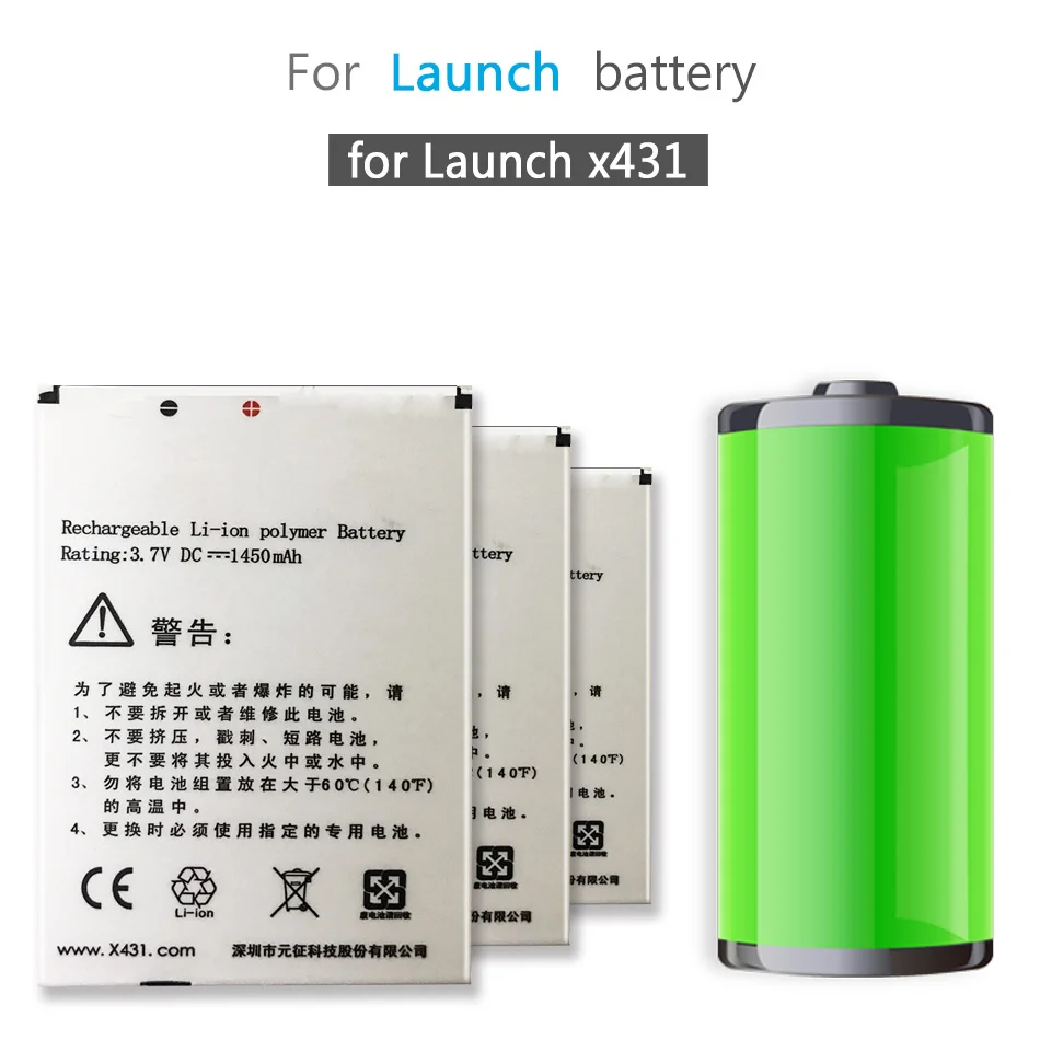

Аккумулятор 1450 мАч для Launch X431