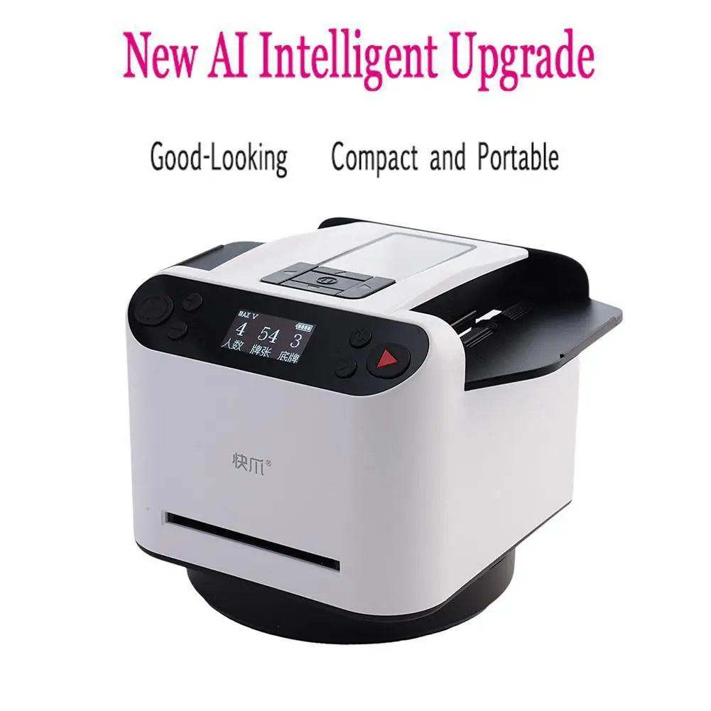 Устройство для быстрой и точной продажи карт 360 °