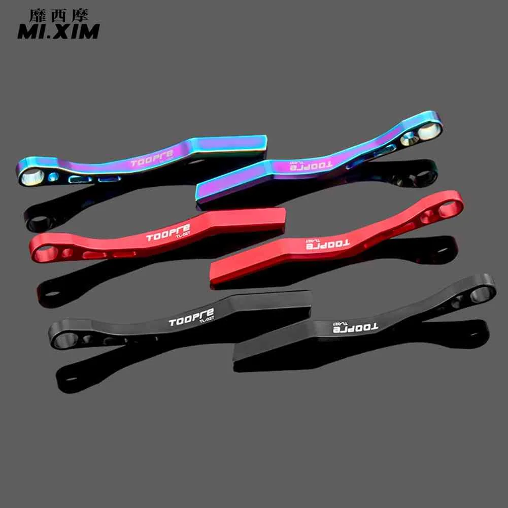 

Для TOOPRE цепь для дорожного велосипеда стабилизатор цепь для предотвращения падения инструмент для отдыха на природе Кемпинг путешествия