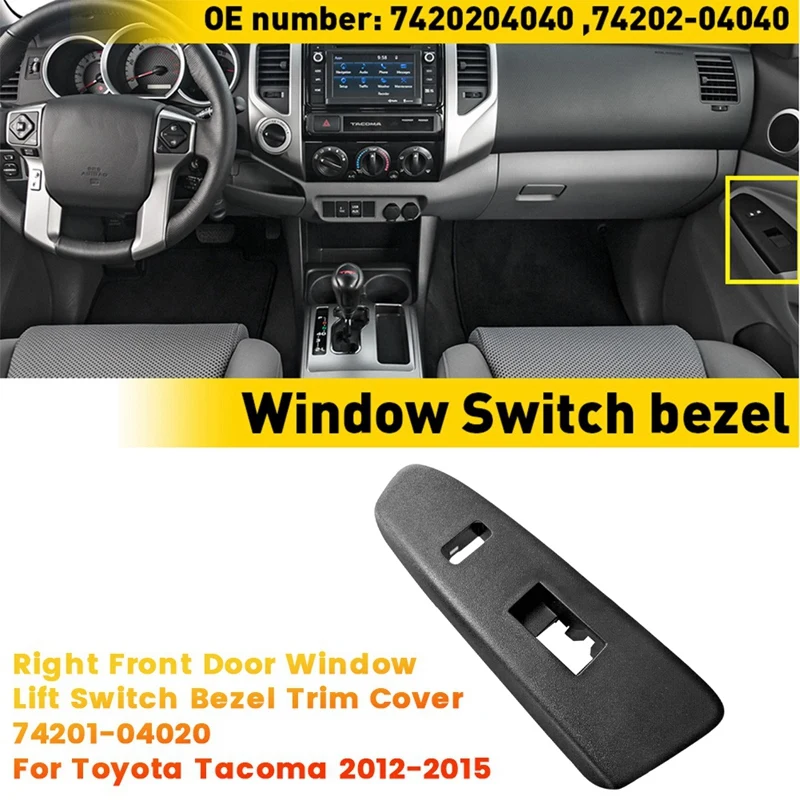 Правая передняя дверь переключатель подъема окна лицевая панель накладка 74201-04020