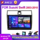 JMCQ Android 10,0 2 ГБ + 32 ГБ DSP CarPlay Car Radio Multimidia видео плеер навигация GPS для Suzuki Swift 2003-2010 2 din dvd