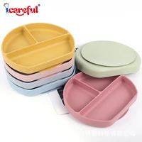 smile face tableware for baby stuff anti slip silicone sucker plate childrens dishes kids traning self feeding learning bowls