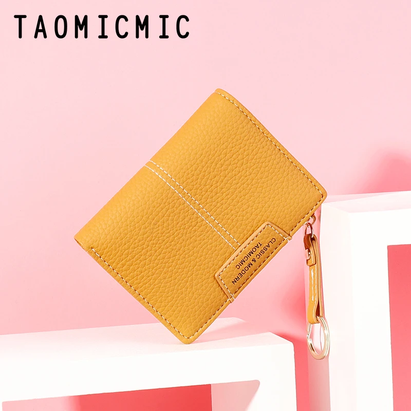 

Fashion women's wallet multi-card keychain coin purse Korean version solid color short ladies wallet