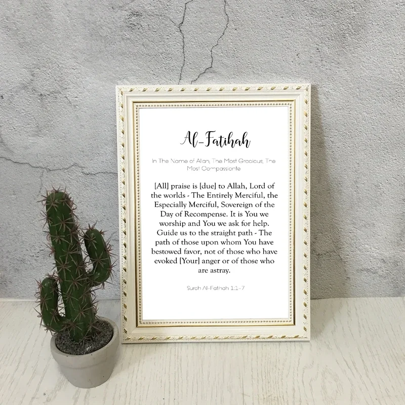 Al-Fatihah Arabic and English Translation Posters Prints Allah Quote Home Wall Decor Black White Art Canvas Painting Picture