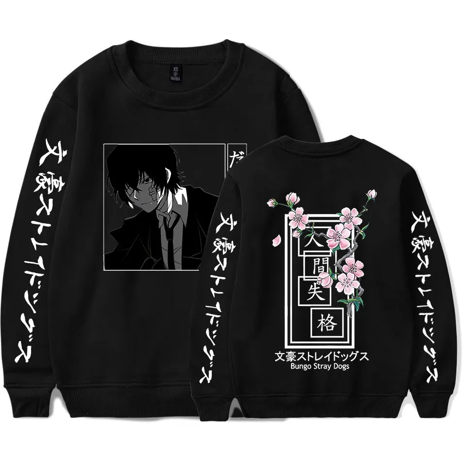 

Толстовка с капюшоном дазай Осаму из аниме «бродячие псы», двусторонний Свободный свитшот с длинным рукавом и круглым вырезом, Модный пулов...