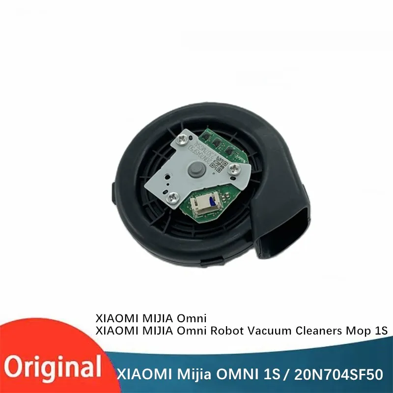 

New Original XIAOMI Fan Engine for Robot Cleaner XIAOMI MIJIA Omni Mop 1S Vacuum Generator 20N704SF50