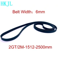 2mgt 2m 2gt synchronous timing belt pitch length 1512 1520 1524 1540 1600 1610 2000 2220 2270 2500 width 6mm rubber closed
