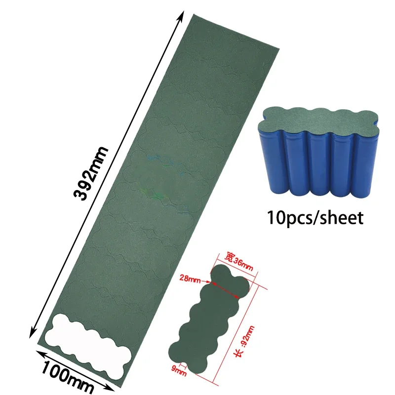 Изоляционная прокладка для аккумулятора 18650