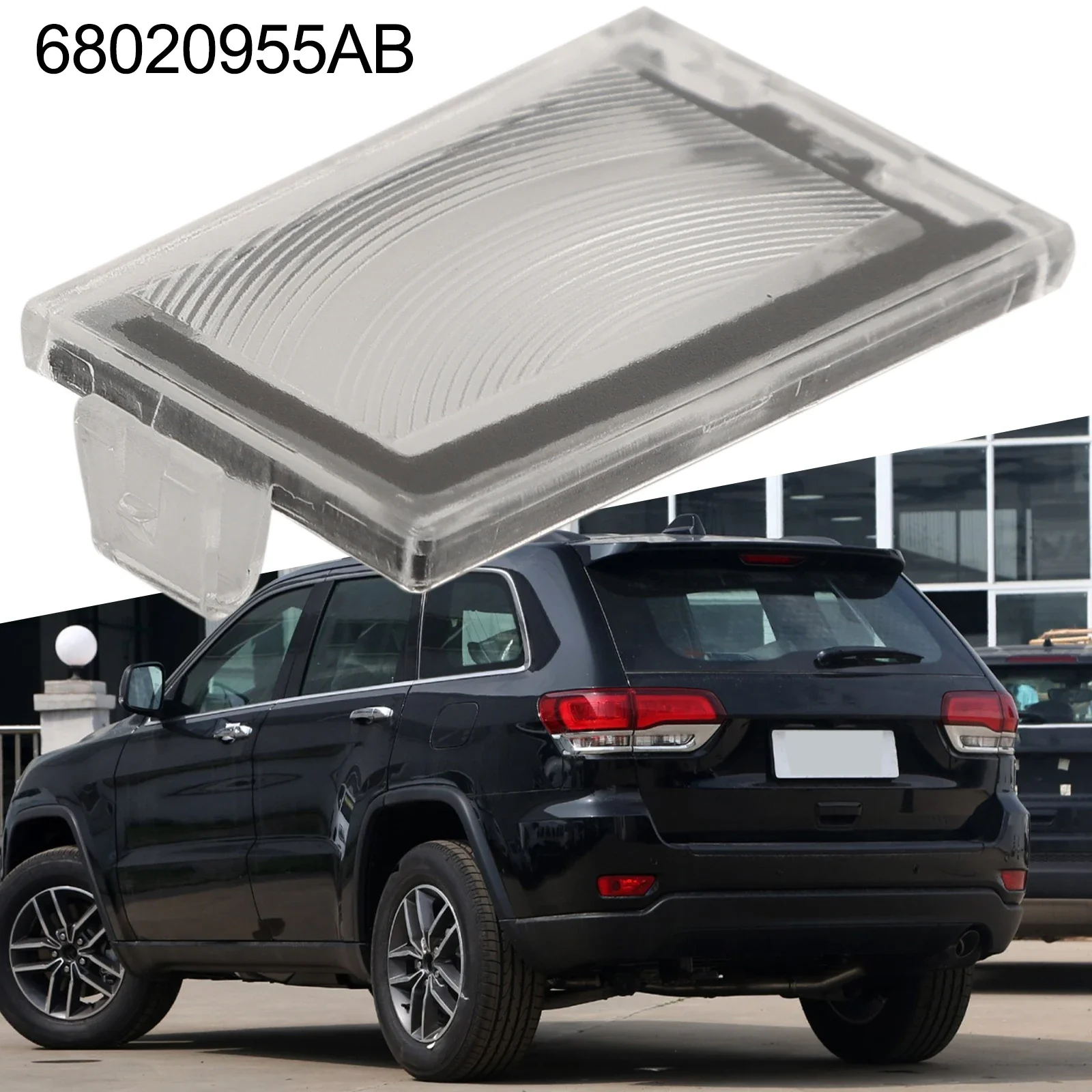 Левая задняя линза освещения номерного знака совместимая с Jeep For Grand Cherokee 2005 2010
