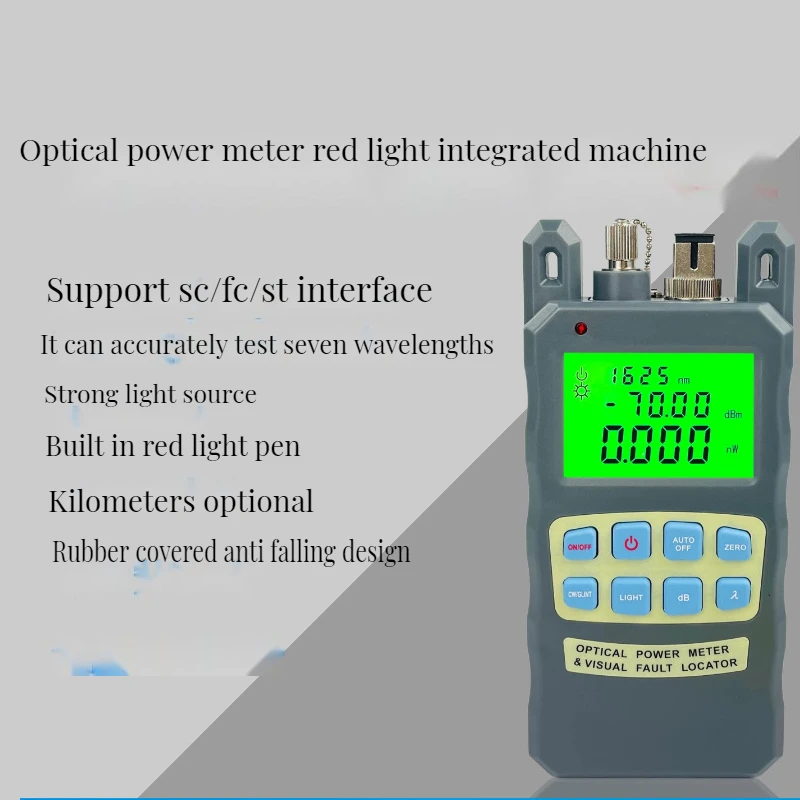 Free Shipping High Precision 2IN1 Optic Power Meter With 5km10km Laser Source Visual Fault Locator FTTH Optical Fiber Tester OPM