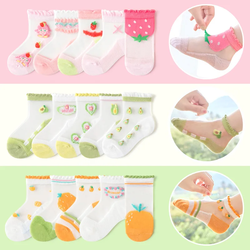 

5Pairs Children's Baby Socks Summer Silk Light Baby Socks Boys And Girls Stockings Boat Socks 1-12Y Lace Princess Mesh Socks