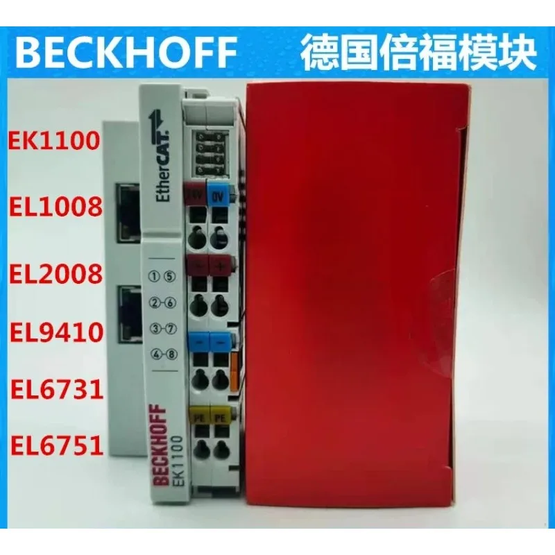 Фото BECKHOFF EK1100 EK1122 EL1008 EL2008 EL6731 EL6751 EL9410 №1