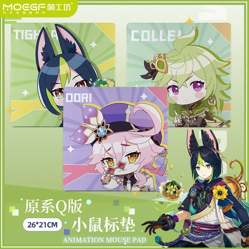 

Новинка, Аниме игра Genshin Impact, Q Version, Dori Collei, toughnari, эргономичный край, коврик для мыши, Настольный коврик, подарок