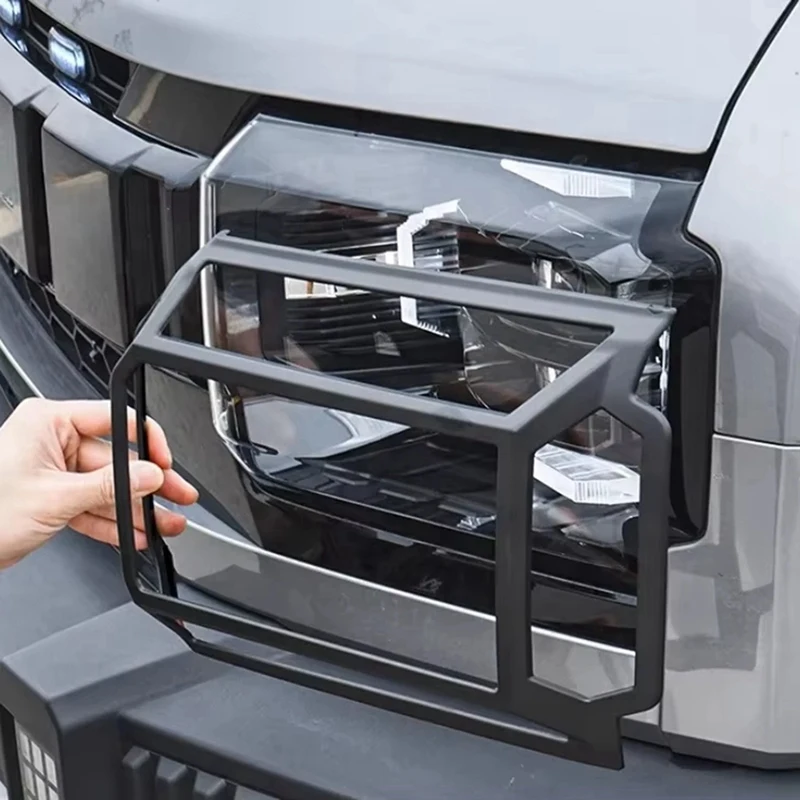 Автомобильные передние дневные ходовые огни декоративная рамка крышка фары