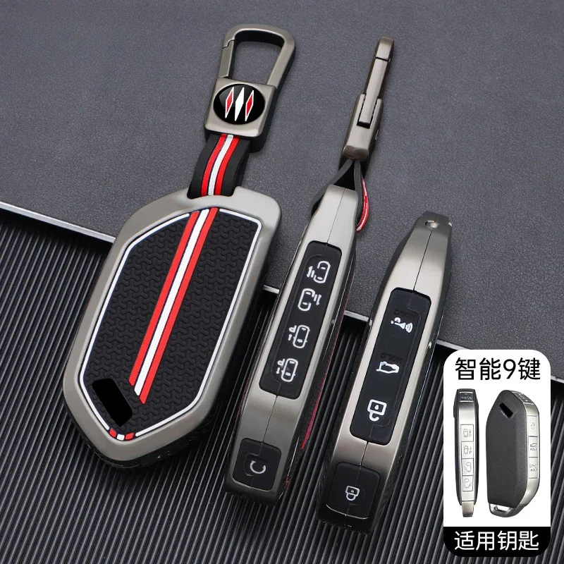 Suitable for 2024 Kia ev5 Key Case New Car ev6 Protective EV9 Alloy