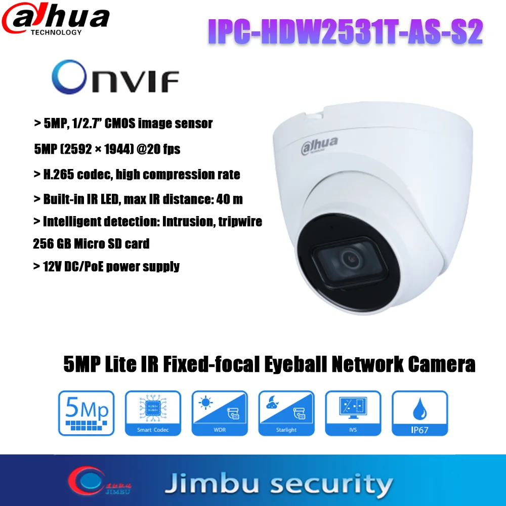 

Dahua 5MP POE IPtv IPC-HDW2531T-AS-S2 IR40M H.265 CCTV Indoor Video Surveillance IR Fixed-focal Eyeball Network Camera Original