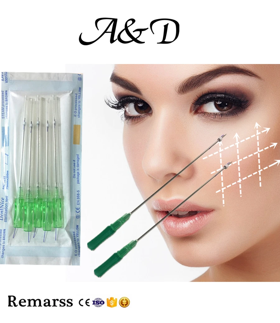 Оптовая цена 10 шт. бесплатная доставка корейские нитки для ПДО Derma Pdo подъема Cog