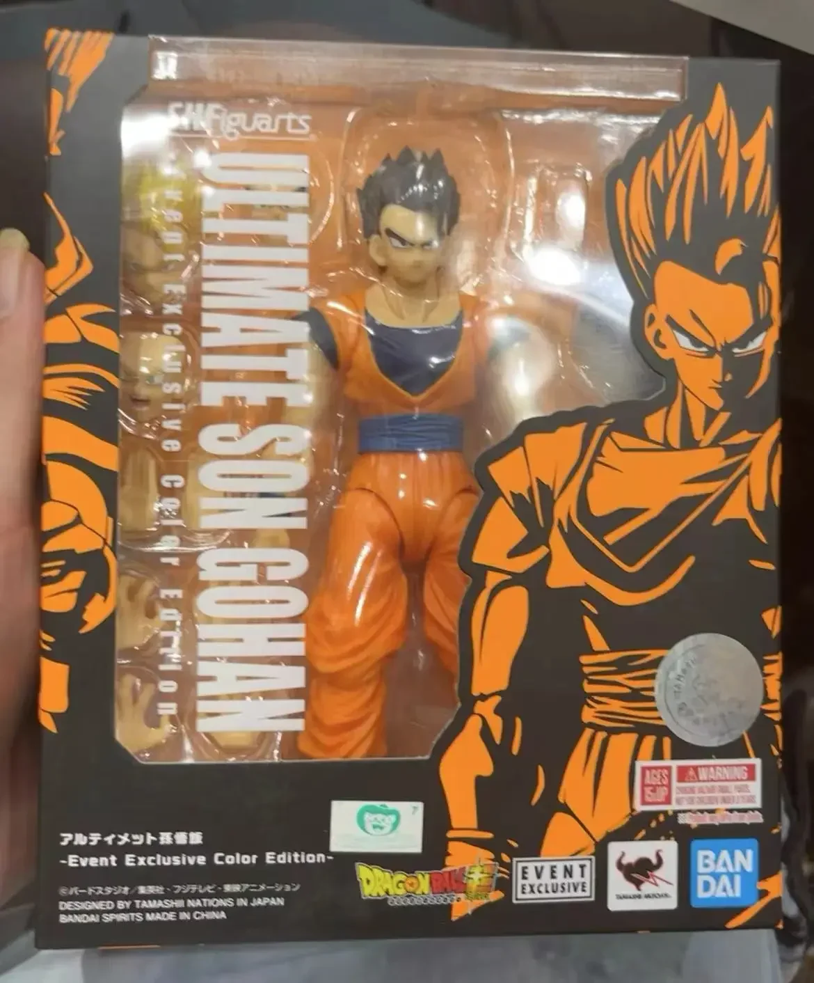 100% оригинальные Bandai Shf Sh Figuarts Dragon Ball Sdcc Ultimate Son Gohan экшн-фигурки аниме-модель
