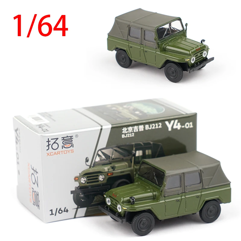 Литые модели автомобилей Пекин 212 Jeep модель автомобиля Truck из сплава