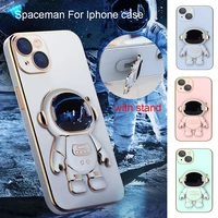 Bracket Phone Case For iPhone 13 12 11 Pro X Xs Xr Max 3d Spaceman Multi-function Silicone Protection Shell folding cover