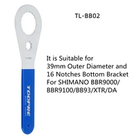toopre tl bb01 mountain bike bottom bracket tool bb remove wrench for shmanodubbsa30 iamok bicycle repair tools