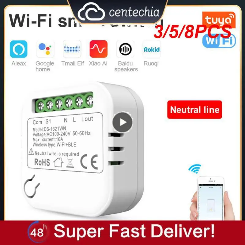 

3/5/8 шт., беспроводные переключатели, 10 А