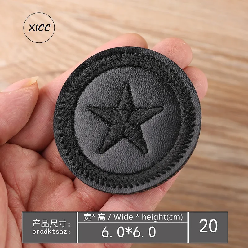 Кожаные нашивки из искусственной кожи с вышивкой бабочка звезда полоска черные