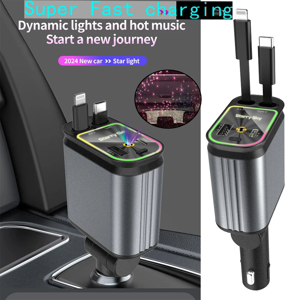 Автомобильное зарядное устройство со звездным светом 66 Вт USB C адаптер