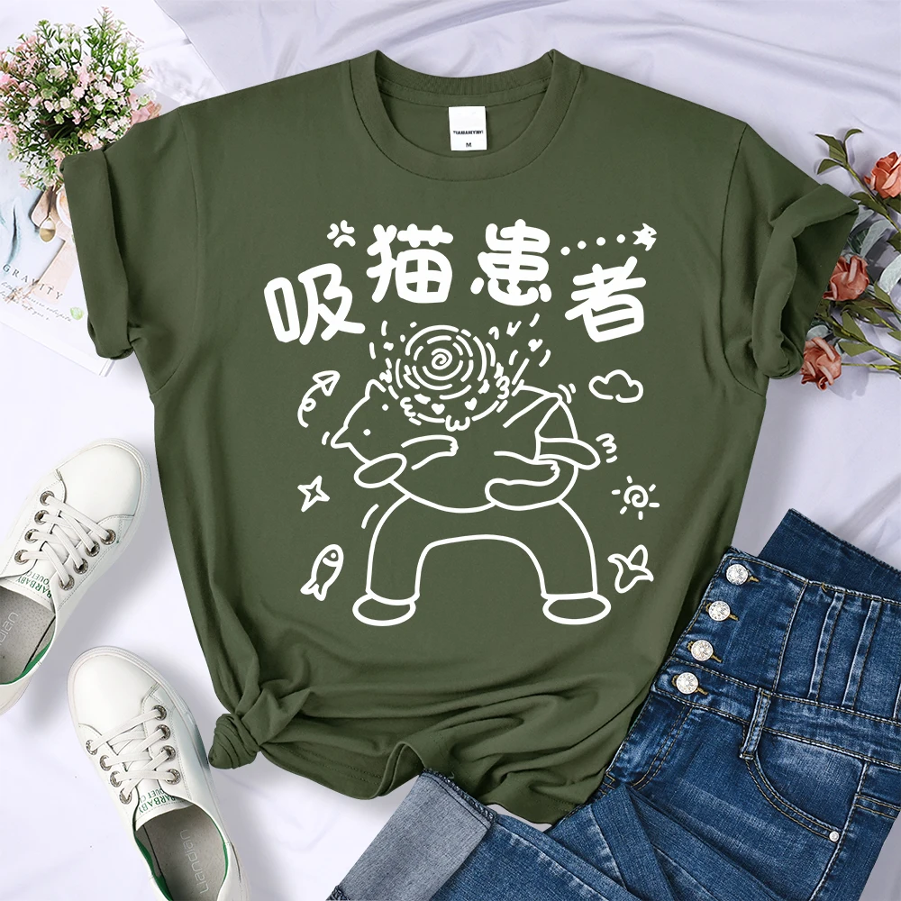 Женская футболка с принтом для влюбленных страстных кошек мягкие футболки в