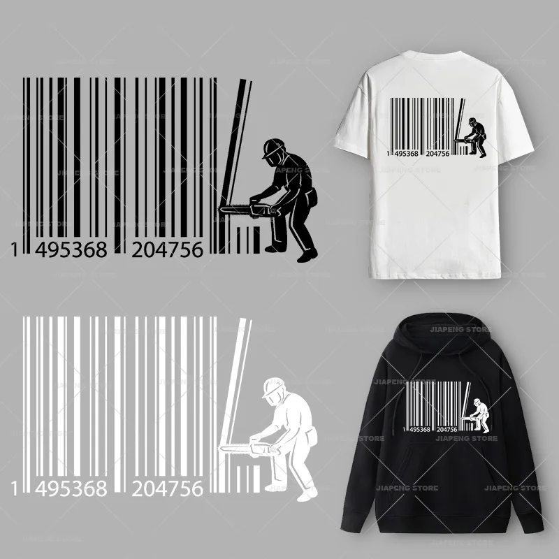 

Cool Funny Heat Transfer Vinyl Sticker Iron on Transfers for Man Clothes Jacket Hoodie Barcode Patches Applique Washable Decor