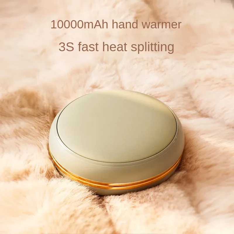 Рождественский подарок внешний аккумулятор 10000 мАч 2 в 1 USB перезаряжаемые грелки