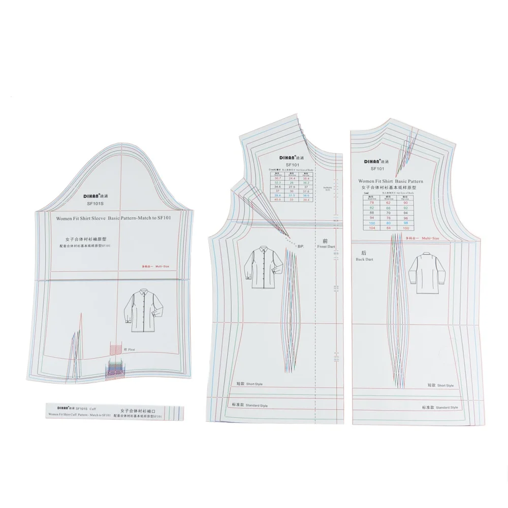 

Шаблон рубашки SmartBao SF101