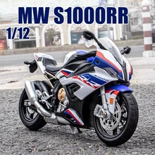1:12 S1000RR Racing Motorcycle Model Diecasts Alloy Metal Motorcycle Model High Simulation Sound and Light Collection Kids Gifts