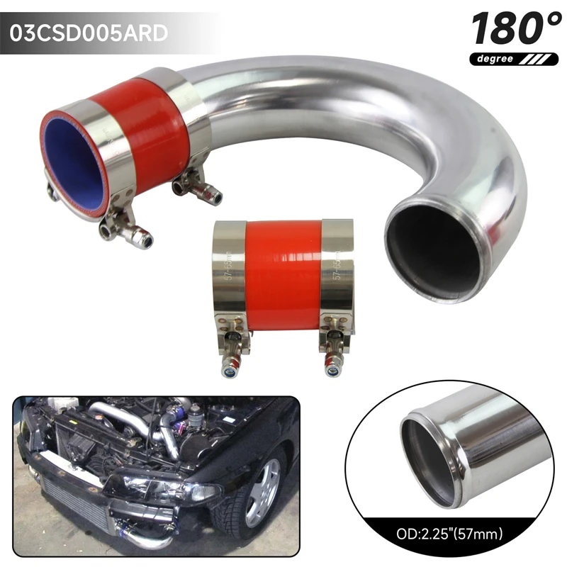 Алюминиевая труба для интеркулера 180 градусов 57 мм 2 25 дюйма + силиконовый шланг с