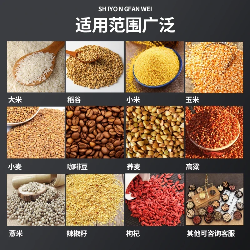 Машина для удаления камней с определенной гравитацией зерна и риса машина песка