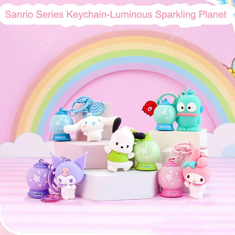 Светящийся сверкающий брелок серии Planet Sanrio милая модная сумка для девочек