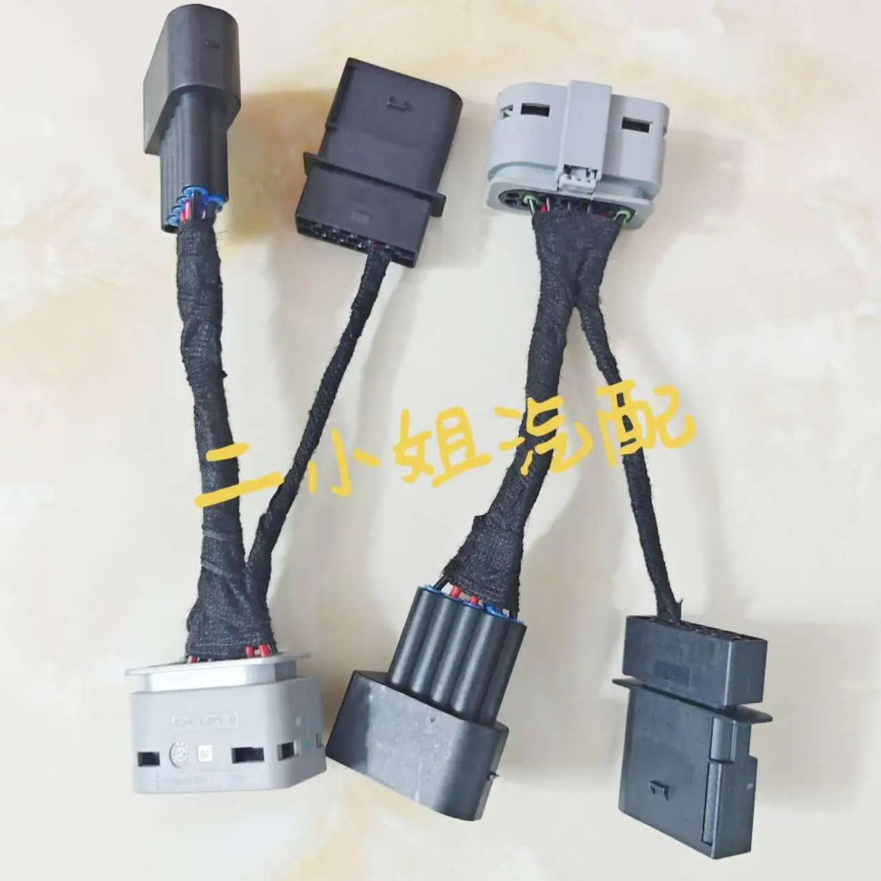 

W221 M ercedes B enz S модернизация автомобильных фар из предыдущих моделей в позже модели с переходными кабелями для фар