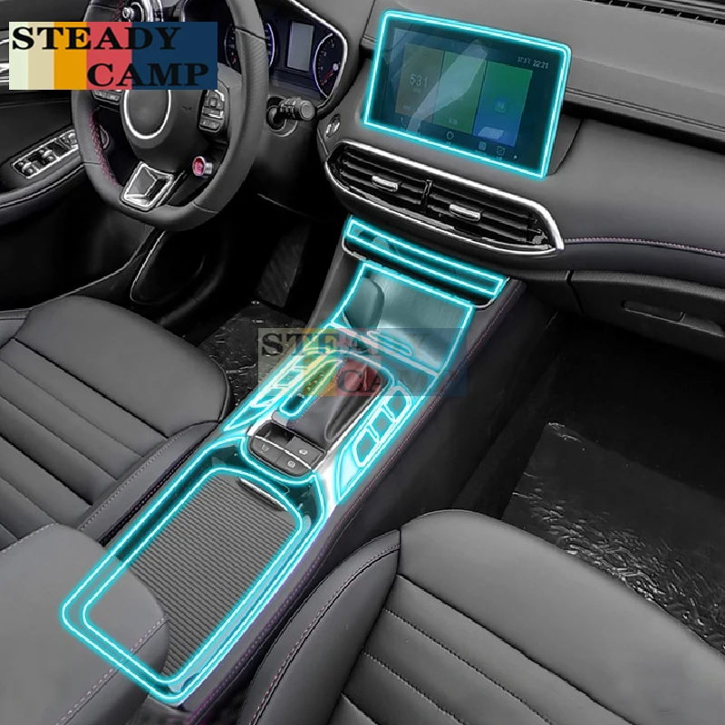 

For MG HS 2019-2022 Car Interior Center console Transparent TPU Protective film Anti-scratch Repair film Accessories Refit Navig