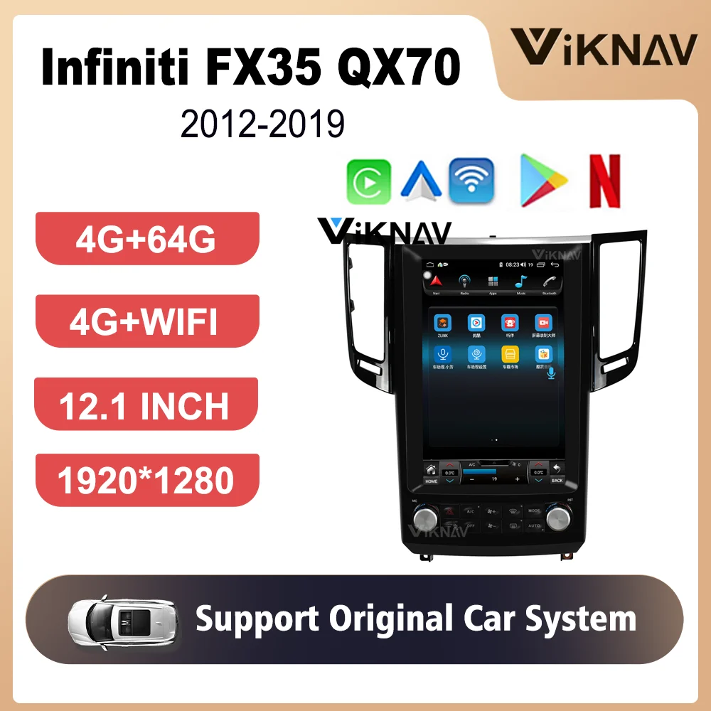 

Автомагнитола PX8 12,1 дюйма для Infiniti FX35 QX70 2012-2019, GPS, 1080P