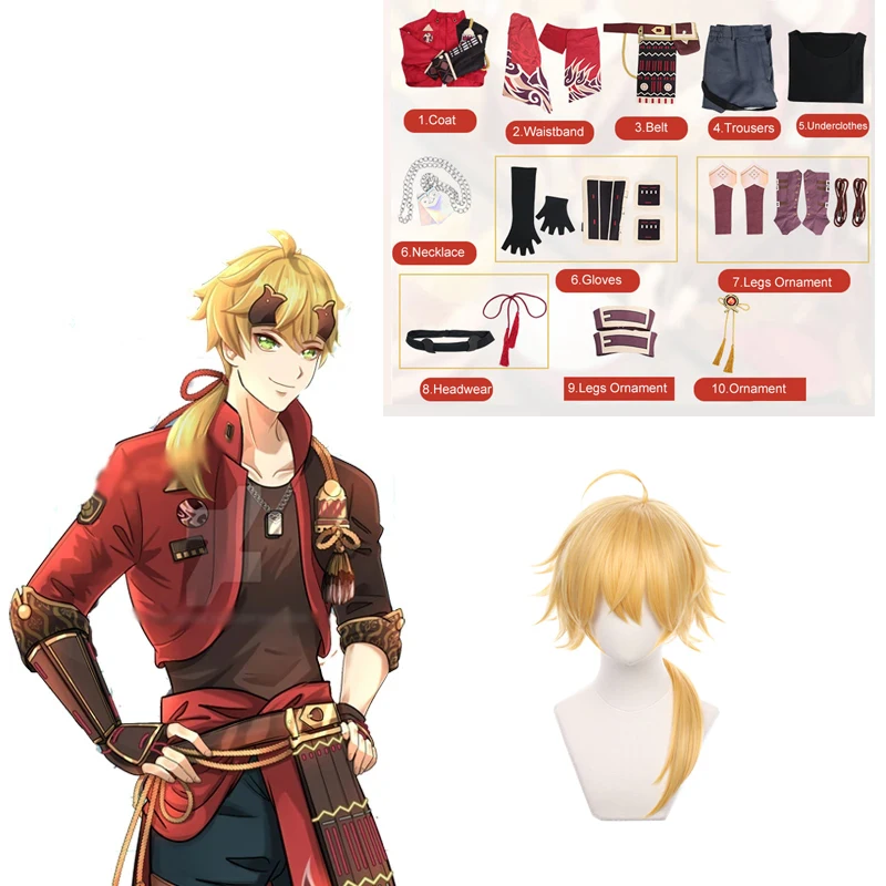 Thoma Genshin противоударный мужской карнавальный термостойкий наряд на Хэллоуин