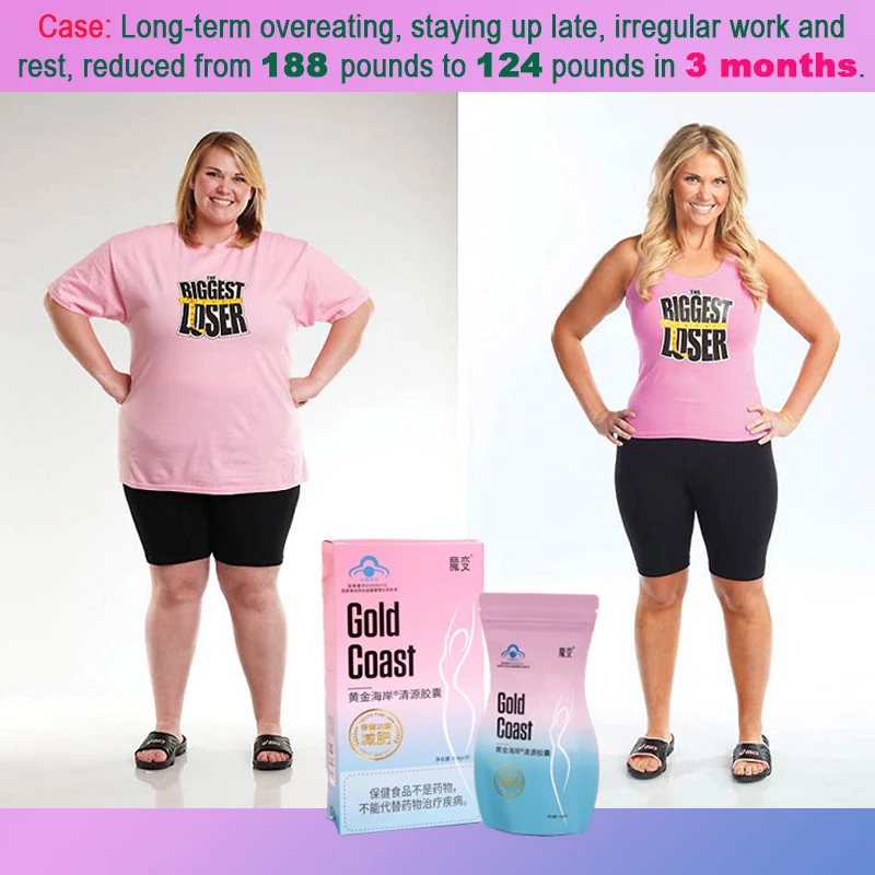 

Powerful Weight Loss Products, Strongest Fat Burning and Cellulite, For Women & Men Diet Slimming NOT DAIDAIHUA Appetite Night