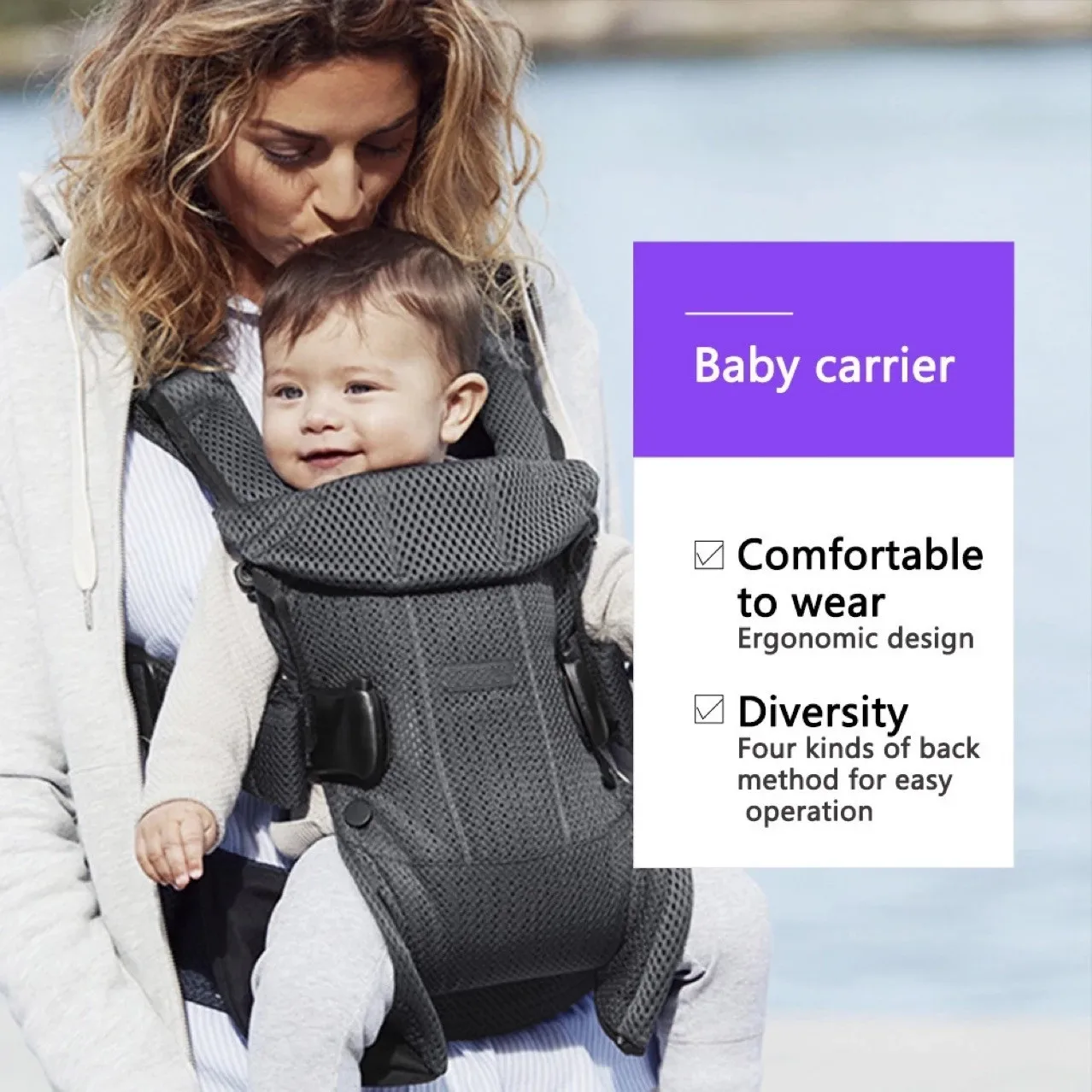 Brand New 0-24 Months Ergonomic Baby Carrier Baby Infant Hip Carrier Front Ergonomic Kangaroo Baby Carrier