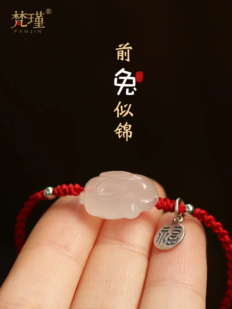 

Bracelet Jiangsu Fashion Lovers' Brand New Ethnic Fanjin Bracelets Bracelets For Men Discount