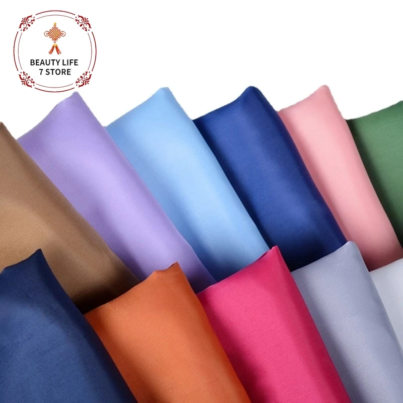 Solid Taffeta lining fabric Inside lining cloth Sewing DIY suit wool coat clothing wool windbreaker linener material By Yard
