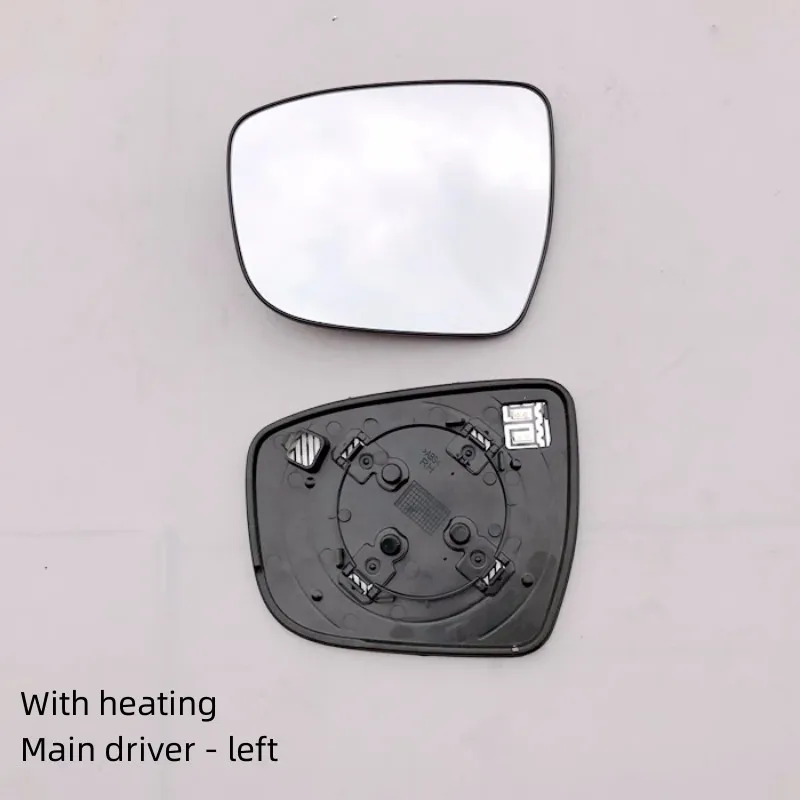 

Для NISSAN 2015-2021 QASHQAI MURANO зеркало заднего вида/отражающая линза нагревательное Белое Зеркало