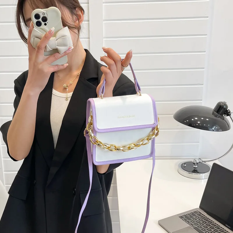 

PU Flip Square Bag for Women 2022 Fashion Design PU Shoulder Bag Messenger Bag + Retro Chain Portable Shoulder Messenger