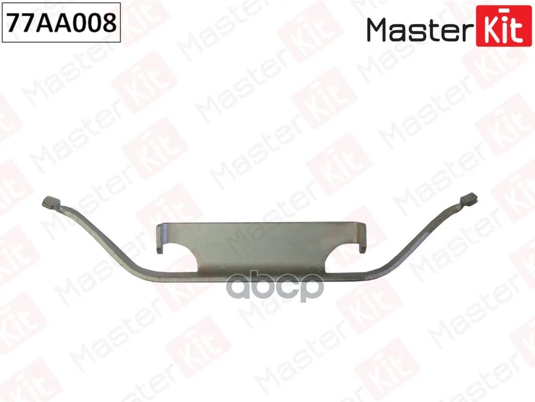 Комплект Установочный Тормозных Колодок MasterKit арт. 77AA008|Запчасти и аксессуары